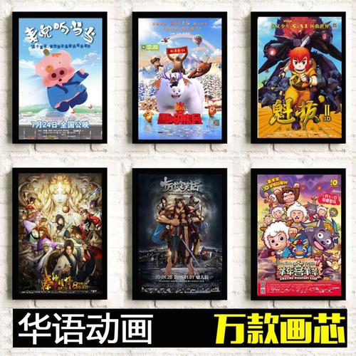 东新墨西哥大学文凭毕业证哪里能买到