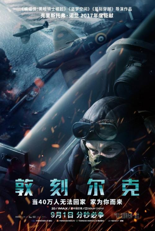 代办明尼苏达州